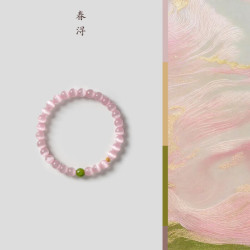 花饰庄园 豆蔻和田玉手串女新中式雾霾紫韵猫眼石葫芦清冷感手链 「春浔」6mm粉嫩猫眼石(16cm手围)