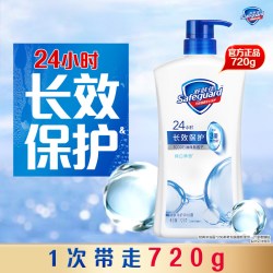 舒肤佳 经典净护系列 沐浴露 纯白清香