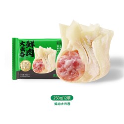 袁记味享 99元任选6件 云吞饺子
