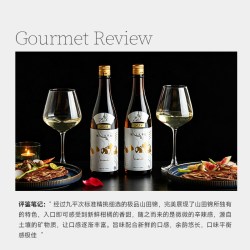 KUHEIJI 黑田庄三星两瓶装清酒 升级款日本酒纯米大吟酿微醺