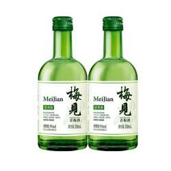 梅见 青梅酒多口味330ml*2瓶原味桂花酒果酒甜酒尝鲜梅子酒