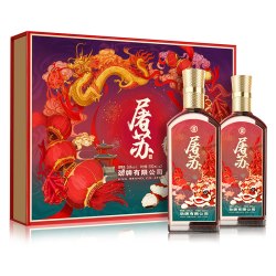 劲牌 36度屠苏酒 500ml*2瓶装养酒水生酒礼盒送礼劲酒官方旗舰店