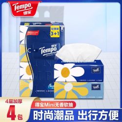 得宝 Vinda 维达 超韧系列 抽纸 3层*130抽*24包(195*153mm)