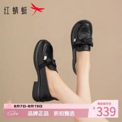 红蜻蜓 女鞋牛皮革乐福鞋子 一脚蹬女士小皮鞋通勤百搭单鞋休闲妈妈鞋子