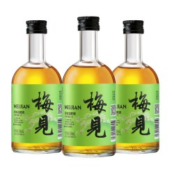 梅见 青梅酒330ml*3瓶多口味低度微醺酒果酒聚会梅酒