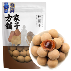 方家铺子 桂圆干 500g