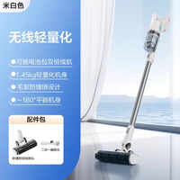 美的 Q2 大吸力 手持式吸尘器