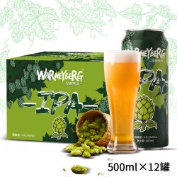 Warney Berg IPA精酿啤酒浑浊型小麦白啤烈性啤酒淡色艾尔500ml礼盒装酿造清爽