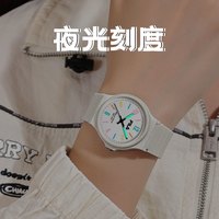FILA 只看时间手表女学生初高中学霸公务员考试静音石英表6641