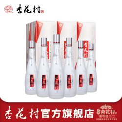 杏花村 山西汾酒42度官方杏花村酒鲲鹏有志475ml*6瓶清香型白酒
