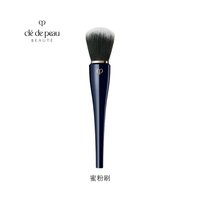 肌肤之钥 肌肤之钥CPB光纱蜜粉刷 散粉刷化妆刷定妆