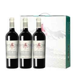 贺兰神 庄园主有机赤霞珠干红葡萄酒2019国产红酒宁夏贺兰山东麓