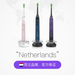 飞利浦 钻石系列 HX9911 电动牙刷