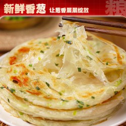美粮坊 老上海葱油饼90g*10片