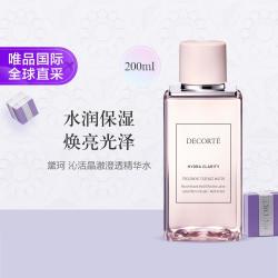 黛珂 DECORTE 黛珂沁活晶澈澄透精华水200ml