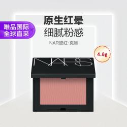 NARS 腮红 新款 4.8g/盒