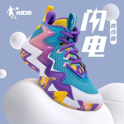 乔丹 儿童篮球鞋男童夏季大网眼透气防滑耐磨青少年正版运动球鞋