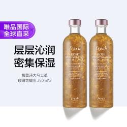 馥蕾诗 大马士革玫瑰润泽密集保湿水 250ml*2