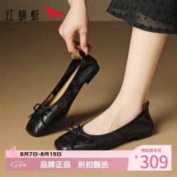 红蜻蜓 女鞋蝴蝶结羊皮革单鞋 方头小皮鞋女士低跟休闲单鞋一脚蹬妈妈鞋
