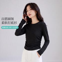 茵曼 26年秋季简约百搭圆领柔软打底衫T恤女通勤休闲亲肤显瘦长袖女
