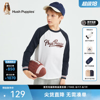 暇步士 童装儿童男女童2024春季弹力舒适时尚青春复古风长袖圆领衫 藏蓝 130cm