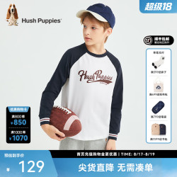暇步士 童装儿童男女童2024春季弹力舒适时尚青春复古风长袖圆领衫 藏蓝 130cm