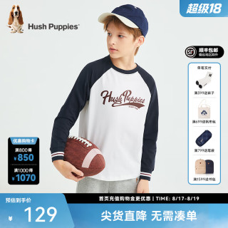 暇步士 童装儿童男女童2024春季弹力舒适时尚青春复古风长袖圆领衫 藏蓝 130cm