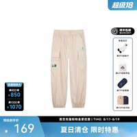 暇步士 童装儿童男童2026春夏新款时尚帅气休闲弹力工装长裤 浅沙灰 140 cm
