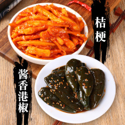 八咸王 腌制香港椒咸菜香辣泡菜下饭酱菜红油泡椒特产 酱香港椒250g+桔梗250g