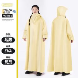 艾格辰 加厚加长电动车雨衣