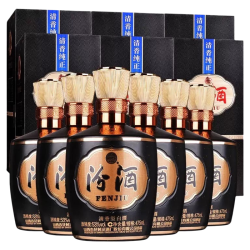 汾酒 山西杏花村汾酒53度1915巴拿马20 475ml*6盒 送礼盒装清香型白酒