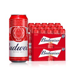 百威 啤酒552ml*15听*2箱经典红罐9.7°P拉格整箱装