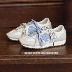 new balance U471AA 复古运动休闲薄底鞋