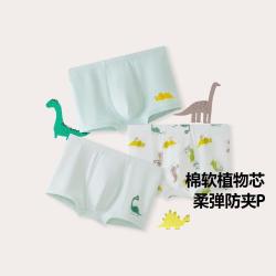 迷你巴拉 巴拉男童宝宝内裤儿童舒适平角裤