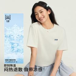 李宁 T恤男女短袖休闲清爽针织夏季舒适运动T恤