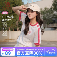 骆驼 迪丽热巴同款 短袖t恤柔棉T神短袖