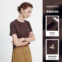 navigare 【凉感透气】意大利小帆船夏季针织短袖T恤女士凉感休闲合身圆领上衣
