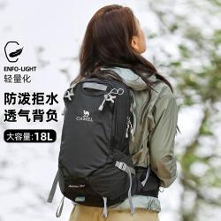 骆驼 破晓登山包户外徒步双肩包运动露营休闲旅行登山背包中性双肩背包