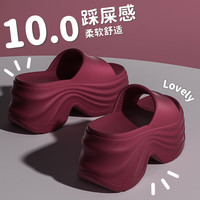 双萌 10.0增高厚底防滑显脚小凉拖鞋女士一字拖十字拖拖鞋女凉鞋沙滩鞋 玫红  37-38