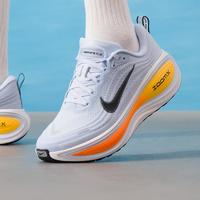 NIKE 2026年Vomero Plus时尚潮流男鞋舒适透气耐磨缓震轻便低帮跑步鞋
