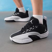 AIR JORDAN Jordan I85 PF基础款男鞋时尚潮流舒适休闲缓震户外日常出行运动篮球鞋
