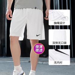 NIKE 夏季款男子下装短裤训练健身跑步透气舒适休闲时尚潮流足球运动裤