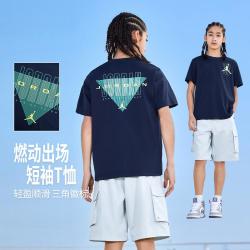 AIR JORDAN Jordan 26年夏季新款耐克Jordan儿童童装男童中大童短袖T恤