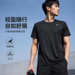 NIKE 夏季圆领短袖男上装舒适透气时尚潮流日常休闲健身日常运动T恤