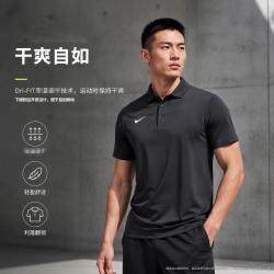NIKE 透气 男士Polo衫