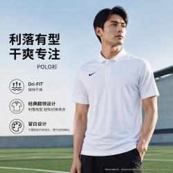 NIKE 男式Polo衫男上衣透气翻领短袖休闲舒适时尚潮流商务日常通勤