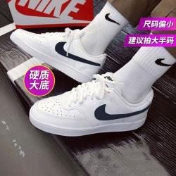 NIKE COURT VISION低帮板鞋男鞋户外耐磨运动休闲鞋小白鞋