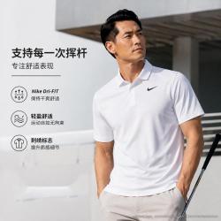 NIKE 男式Polo衫网球T恤男装户外翻领短袖上衣休闲舒适