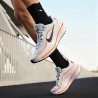 国家补贴、入门通勤：NIKE AIR WINFLO 12 男子跑步鞋