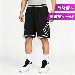 AIR JORDAN Jordan 2026年针织短裤男裤下装时尚潮流舒适透气户外日常出行运动短裤